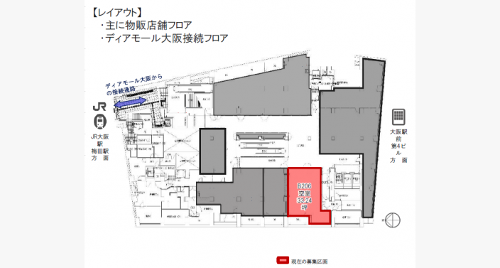 O/イーマ/B2F_33.24T_平面図/20241120