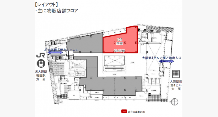 O/イーマ/１F_59.62T_平面図/20241120